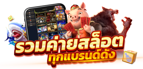 porschelive เว็บพนันออนไลน์ที่ขับเคลื่อนด้วยความเร็วแห่งชัยชนะ